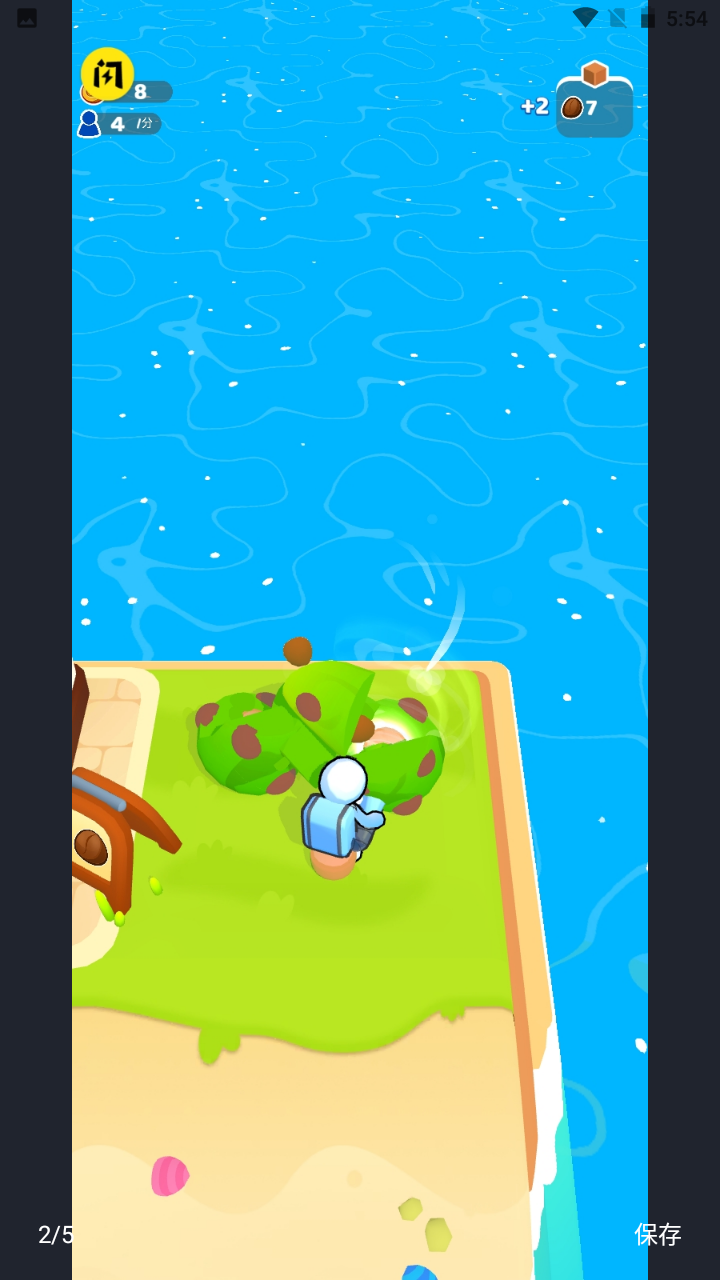 我的城镇市场游戏 v2.0.1 安卓版