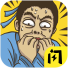 老铁扎心了游戏官方正版下载 v1.5.3 安卓版 老铁扎心了游戏官方正版下载 v1.5.3 安卓版