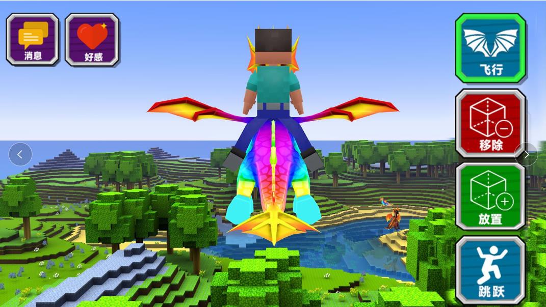 像素历险记游戏 v300.1.0.3018 安卓版