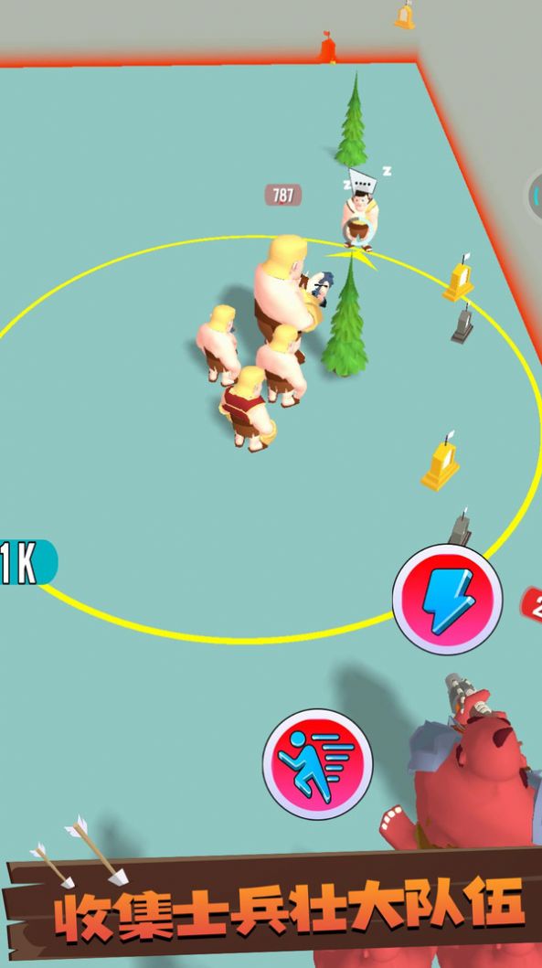 兄弟们跟我上游戏下载安装 v1.0.0 安卓最新版