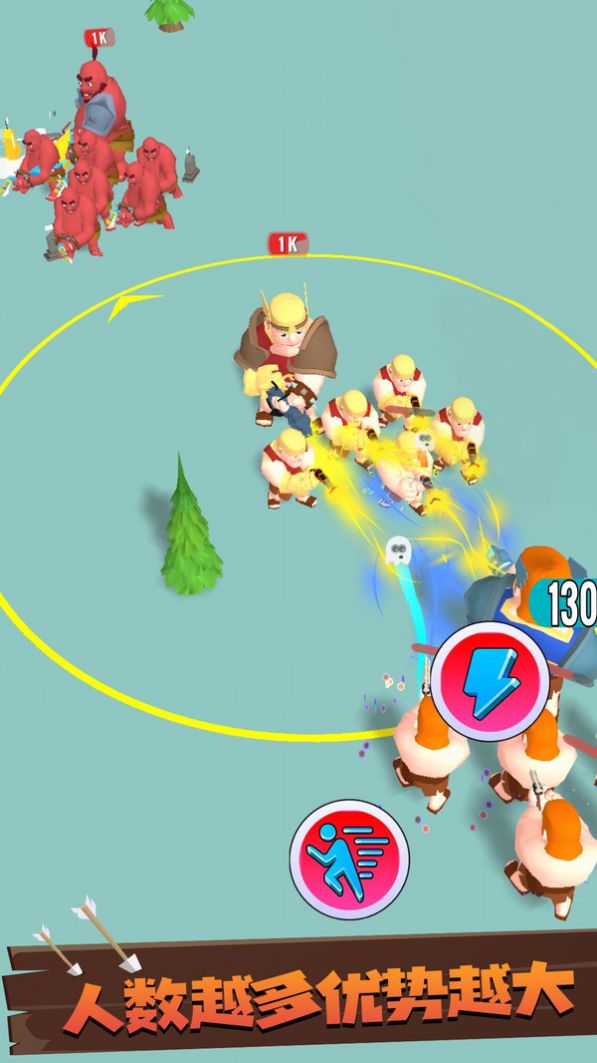 兄弟们跟我上游戏下载安装 v1.0.0 安卓最新版