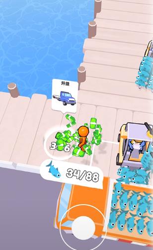 我要当大款游戏 v1.0.0830.01 安卓版