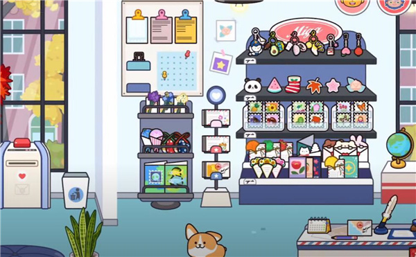 米加小镇邮局免费下载(Miga World) v1.44 安卓版