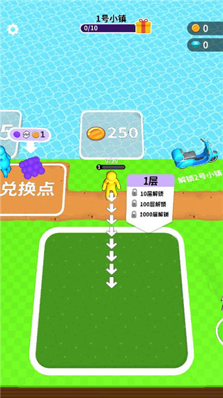 挖土达人游戏 v2.3.1 安卓版