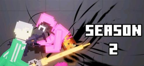 鱿鱼游乐场下载手机版(Squid Playground) v1.0.0 安卓最新版