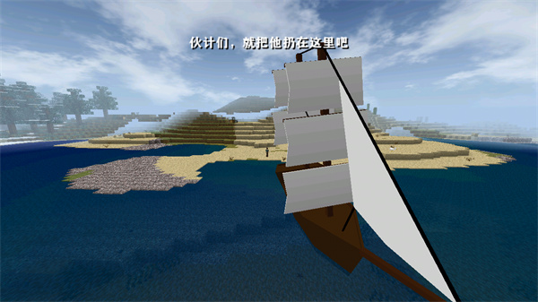 生存战争2.2插件版最新版下载 v2.2.10.4API 安卓版