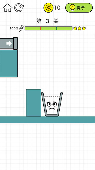 快乐玻璃杯游戏下载(Happy Glass) v1.0.68 安卓版