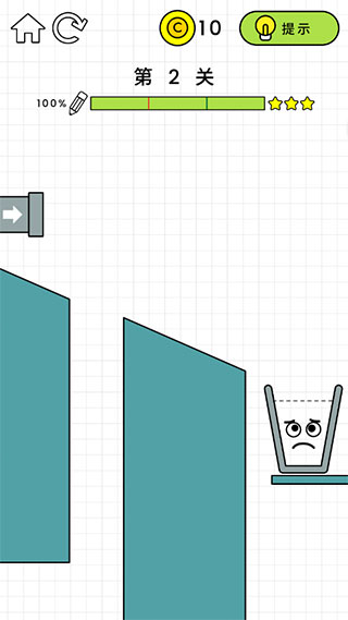 快乐玻璃杯游戏下载(Happy Glass) v1.0.68 安卓版