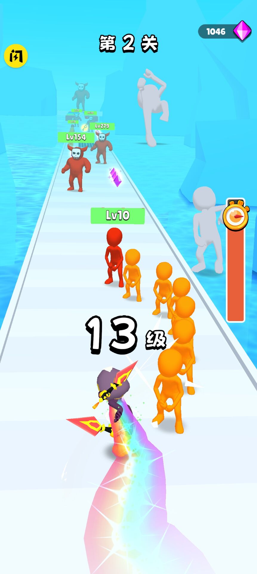 抄起家伙冲游戏下载安装 v1.0.4 最新版