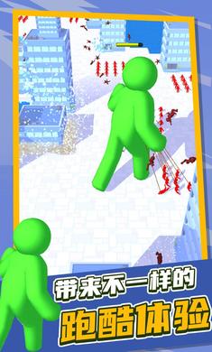 泰塔逃杀游戏下载安装 v1.4 安卓版