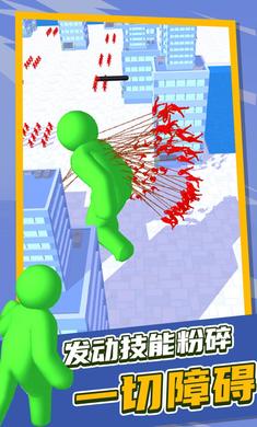 泰塔逃杀游戏下载安装 v1.4 安卓版