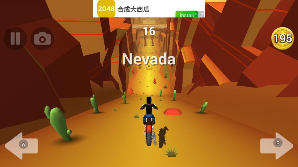 刹车失灵游戏官方下载(Faily Rider) v11.4 安卓版
