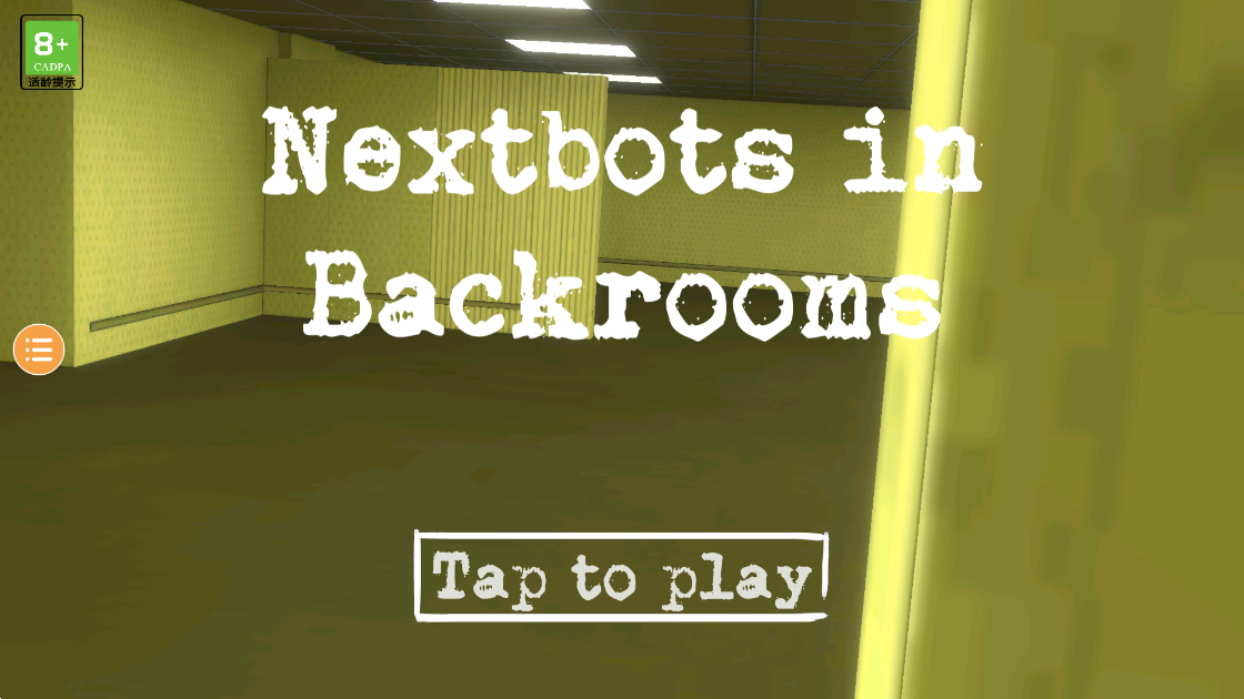 奥本加后室游戏 v1.0.1 安卓版