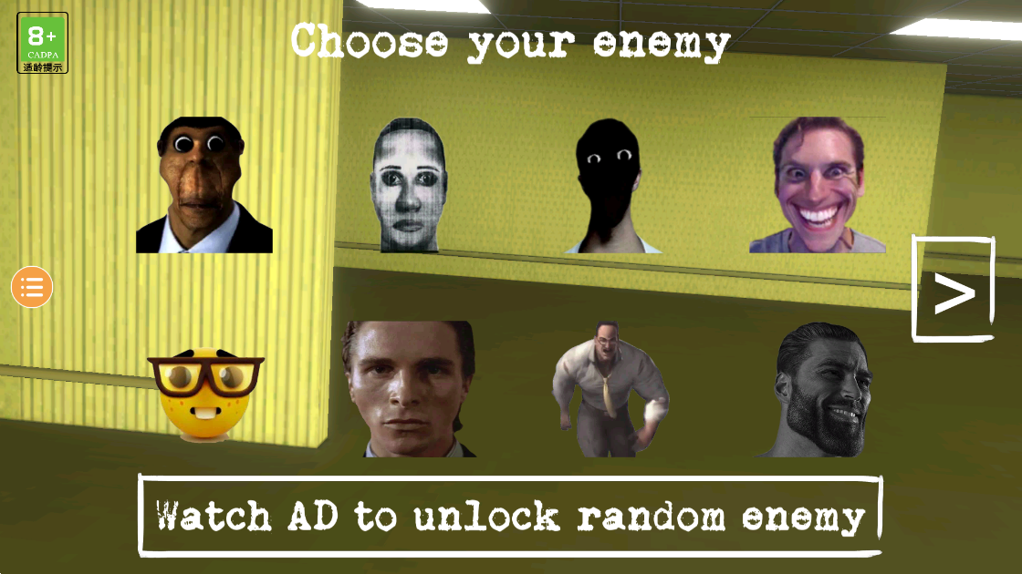 奥本加后室游戏 v1.0.1 安卓版