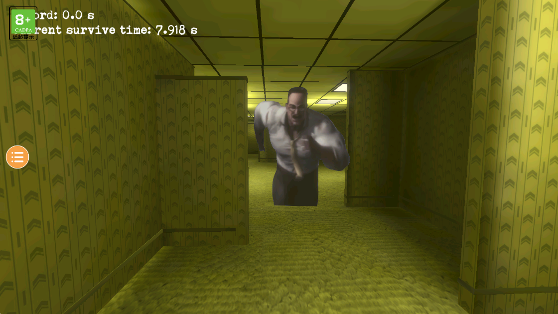 奥本加后室游戏 v1.0.1 安卓版