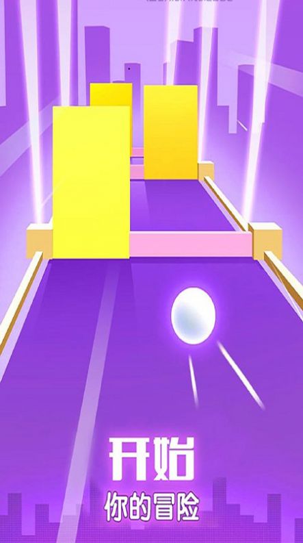 滚动节奏游戏下载安装 v1.0.0 安卓最新版