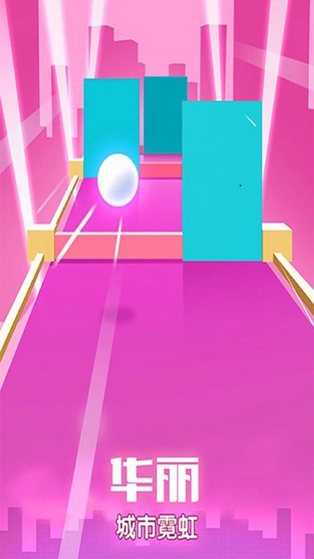 滚动节奏游戏下载安装 v1.0.0 安卓最新版