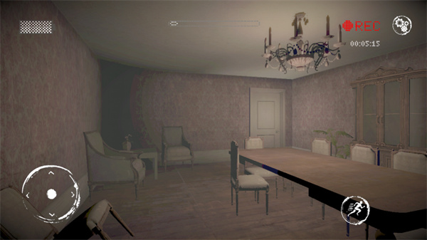 瘦长鬼影降临手机版中文版下载(Slender: The Arrival) v45 安卓版