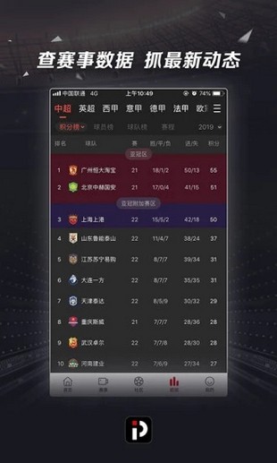 易倍体育app v2.4.15 安卓版