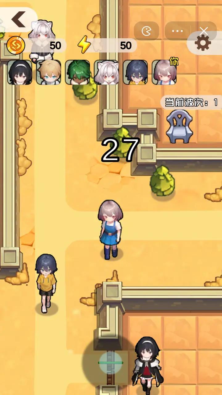 内卷求生游戏 v0.1 安卓版