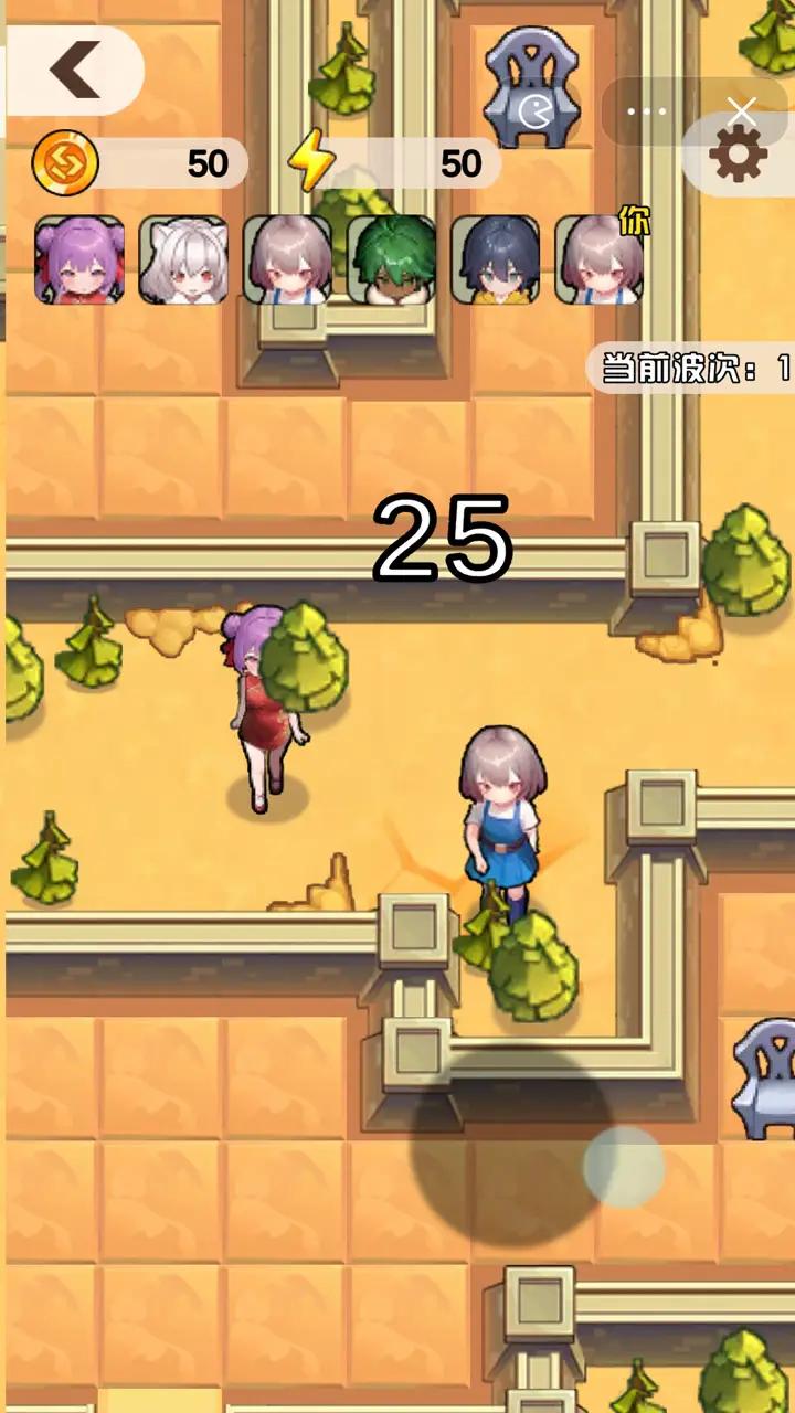 内卷求生游戏 v0.1 安卓版