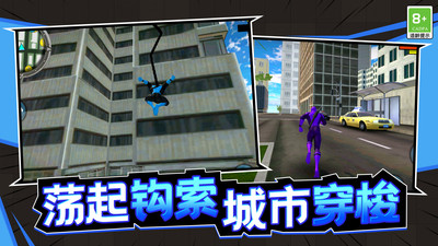 潜能战士 v1.0.1 安卓版