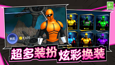 潜能战士 v1.0.1 安卓版