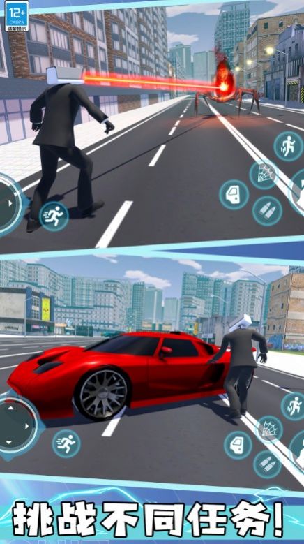 马桶人大决斗游戏 v1.0.1 安卓版