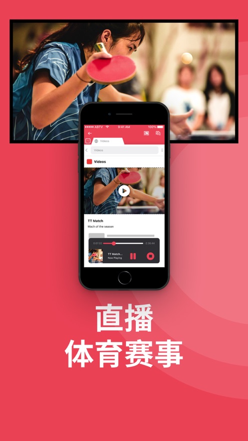 Screen Mirroring Samsung TV v1.24 最新版