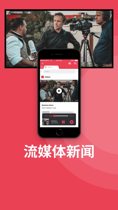 Screen Mirroring Samsung TV v1.24 最新版