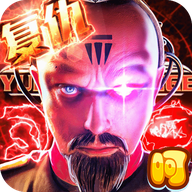 红警2尤里的复仇舰队 v7.0.42 安卓版