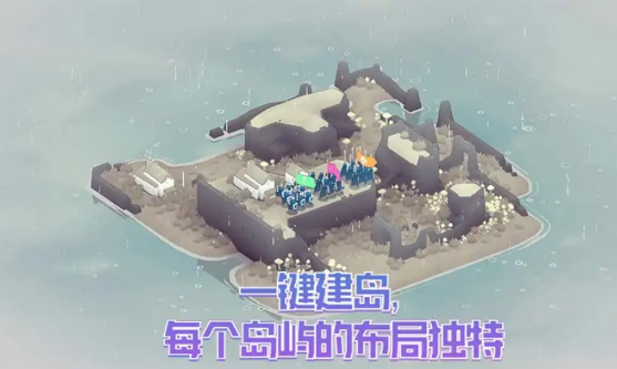 黎明守卫恶北 v360 安卓版