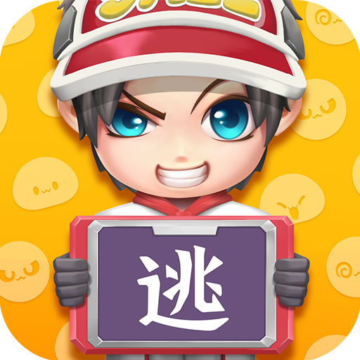 逃跑吧少年先行服下载安装 v1.19.0 最新版 逃跑吧少年先行服下载安装 v1.19.0 最新版