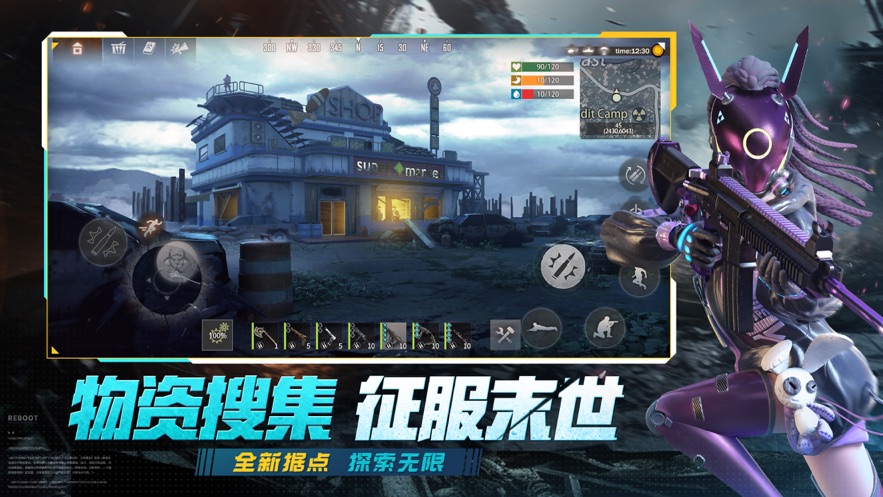 王牌战争vivo版本下载 v12.5 最新版