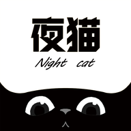 夜猫追剧app下载官方最新版 v1.0.11 最新免费版