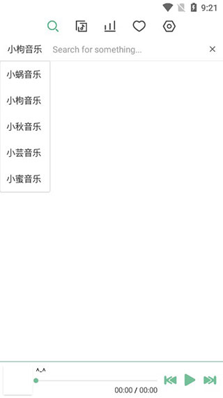 洛雪音乐助手app下载最新版(LX Music) v1.1.1 安卓版