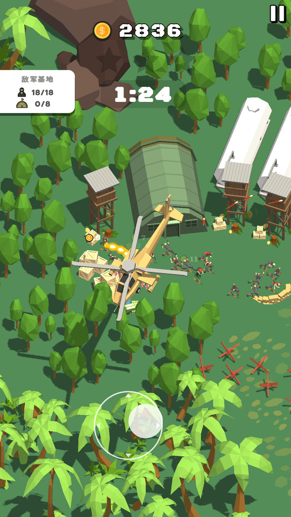 顶级士兵对决 v1.0.5 安卓版