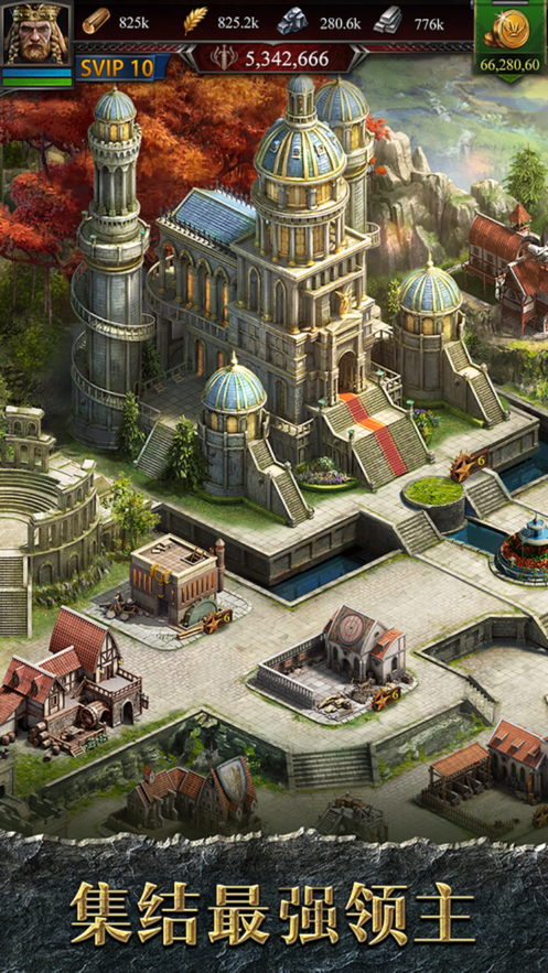 列王的纷争官方版下载 v9.07.0 最新版