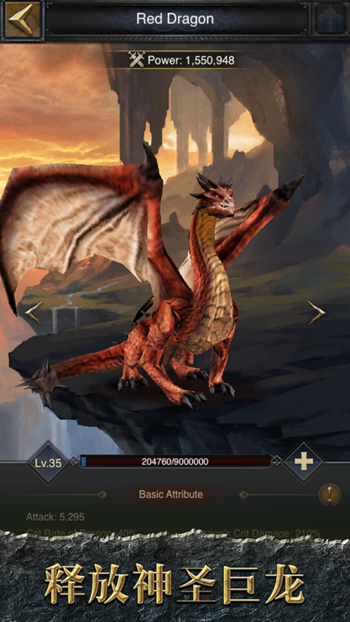 COK列王的纷争百度版 v9.07.0 官方版