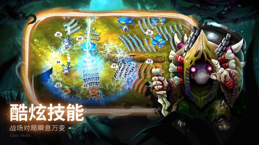 蘑菇战争2下载 v2023.37.0 最新版