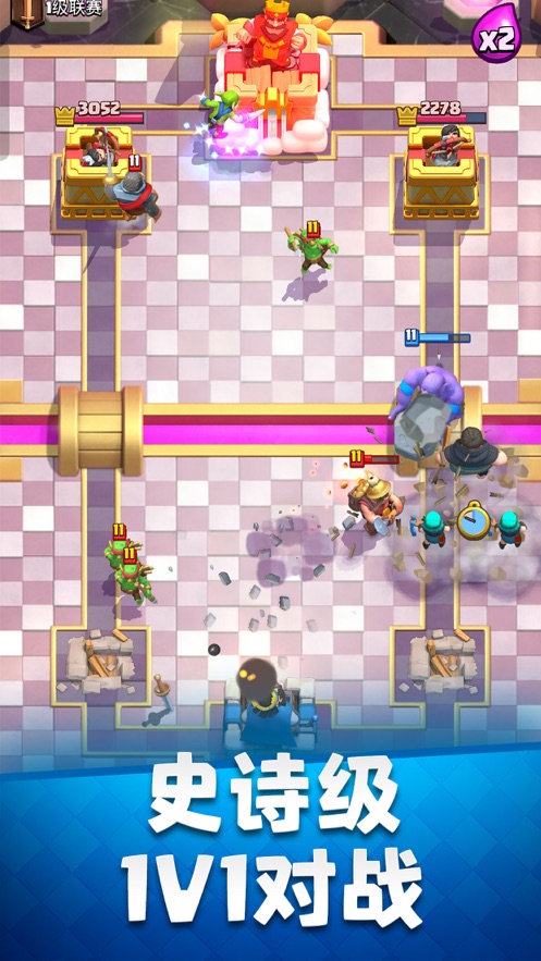 部落冲突皇室战争国际服 v33314033 最新版