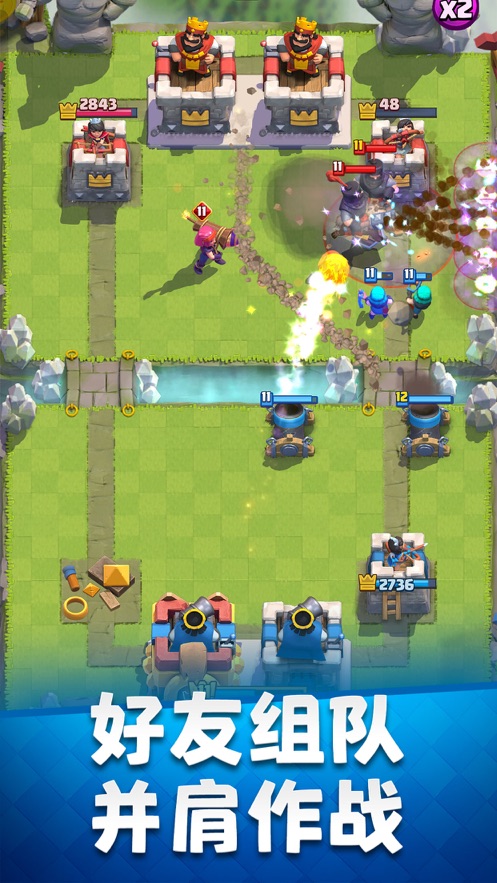 部落冲突皇室战争国际服 v33314033 最新版