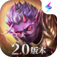 魔渊之刃官方下载 v2.0.42 最新版 魔渊之刃官方下载 v2.0.42 最新版