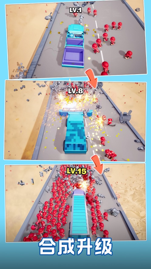 口袋奇兵国际服 v1.412.0 最新版