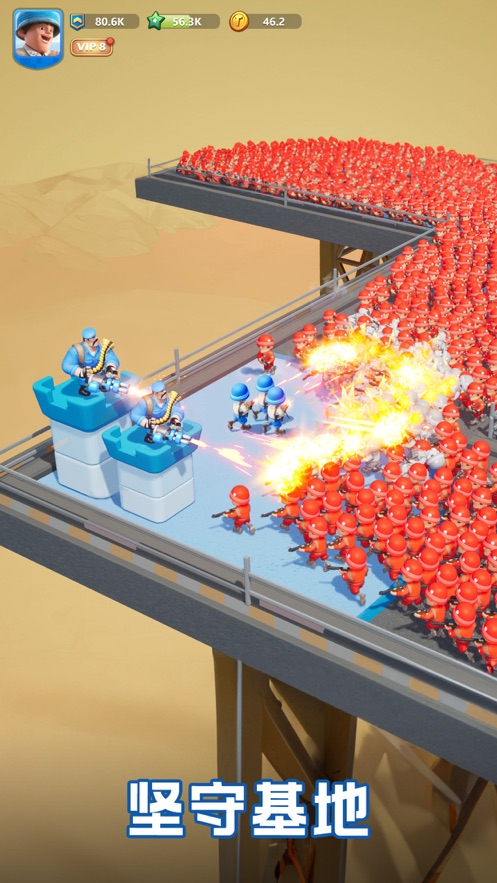 口袋奇兵国际服 v1.412.0 最新版