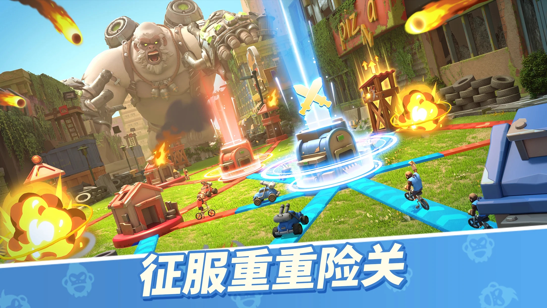 猿族时代国际服(Age of Apes) v0.57.5 最新版