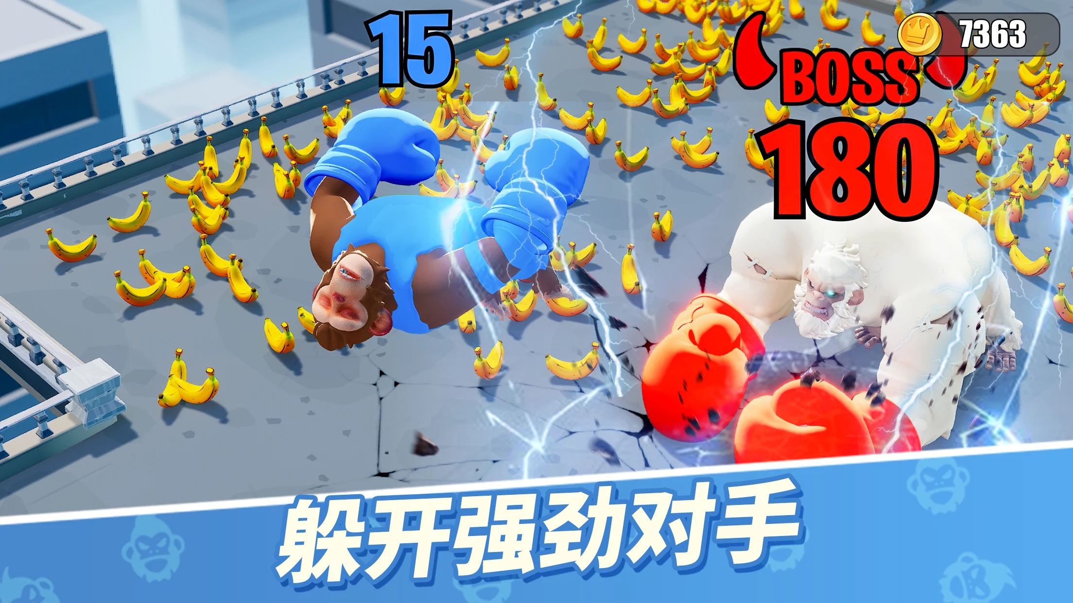 猿族时代国际服(Age of Apes) v0.57.5 最新版