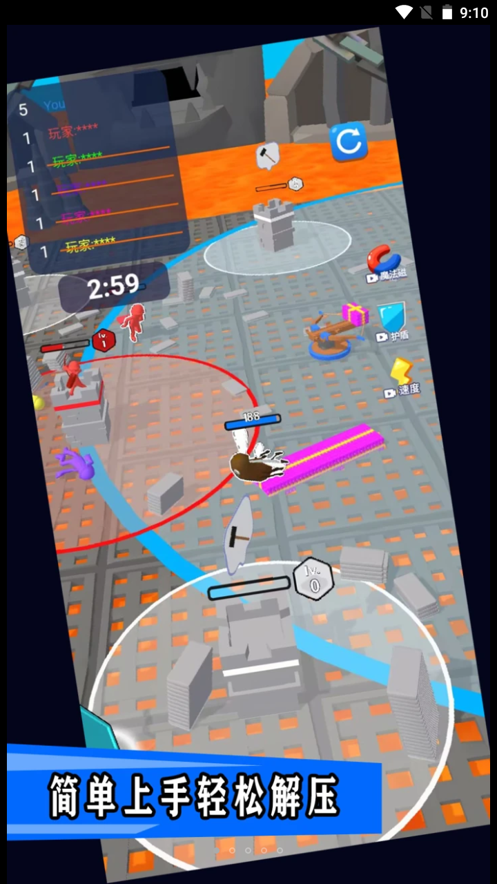 禁区决战游戏 v1.0.4 安卓版