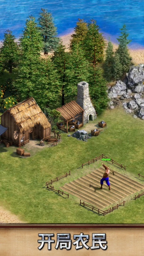 泰拉贝尔国际服下载 v2.11.0 最新版