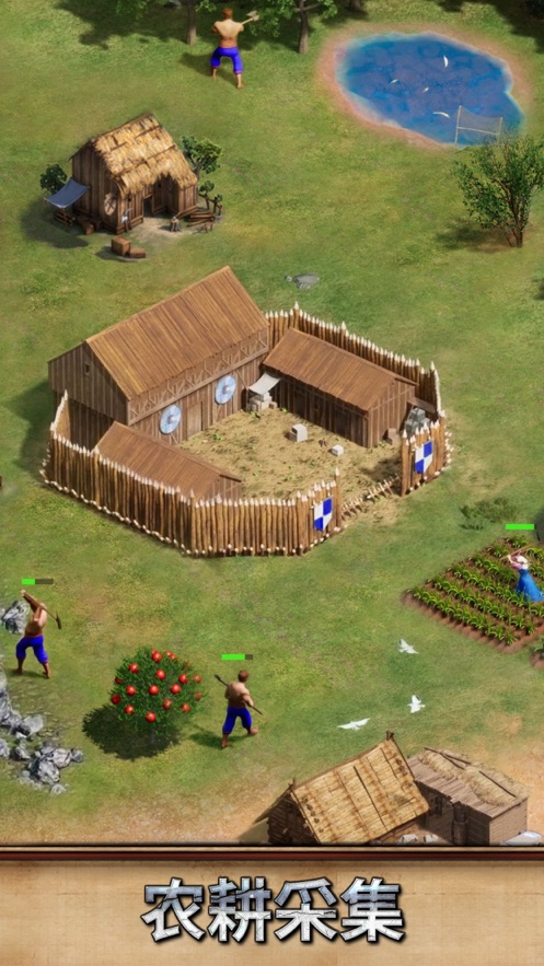 泰拉贝尔国际服下载 v2.11.0 最新版